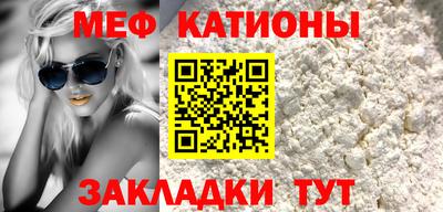 скорость Абинск