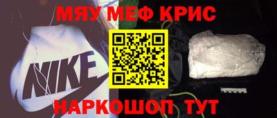 ECSTASY Абакан