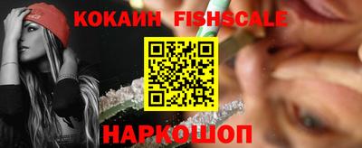 амфетамин Азнакаево