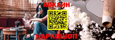 амфетамин Азнакаево