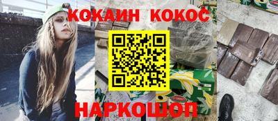 амфетамин Азнакаево
