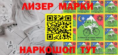 амфетамин Азнакаево