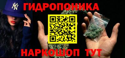 скорость Абинск