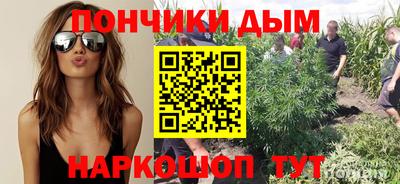 скорость Абинск