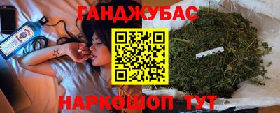 скорость Абинск