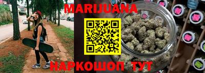 ECSTASY Абакан