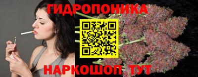 скорость Абинск