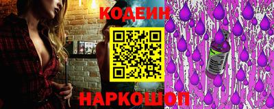 амфетамин Азнакаево