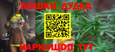 скорость Абинск