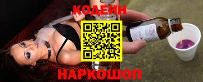 ECSTASY Абакан