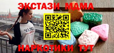 амфетамин Азнакаево