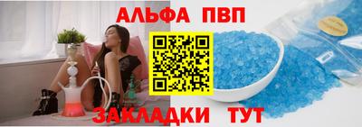 амфетамин Азнакаево