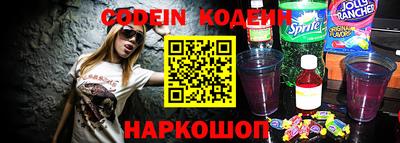 амфетамин Азнакаево