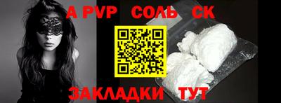 ECSTASY Абакан
