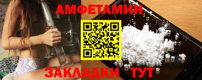 ECSTASY Абакан