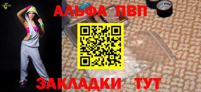 ECSTASY Абакан