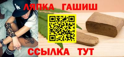 ECSTASY Абакан