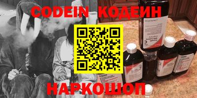 амфетамин Азнакаево