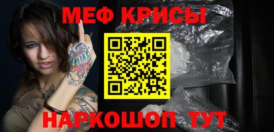 скорость Абинск