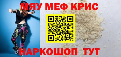 ECSTASY Абакан