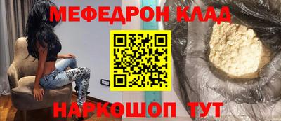 амфетамин Азнакаево
