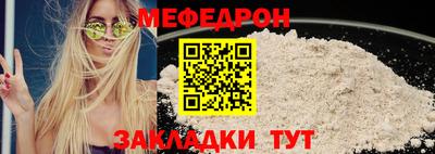 ECSTASY Абакан