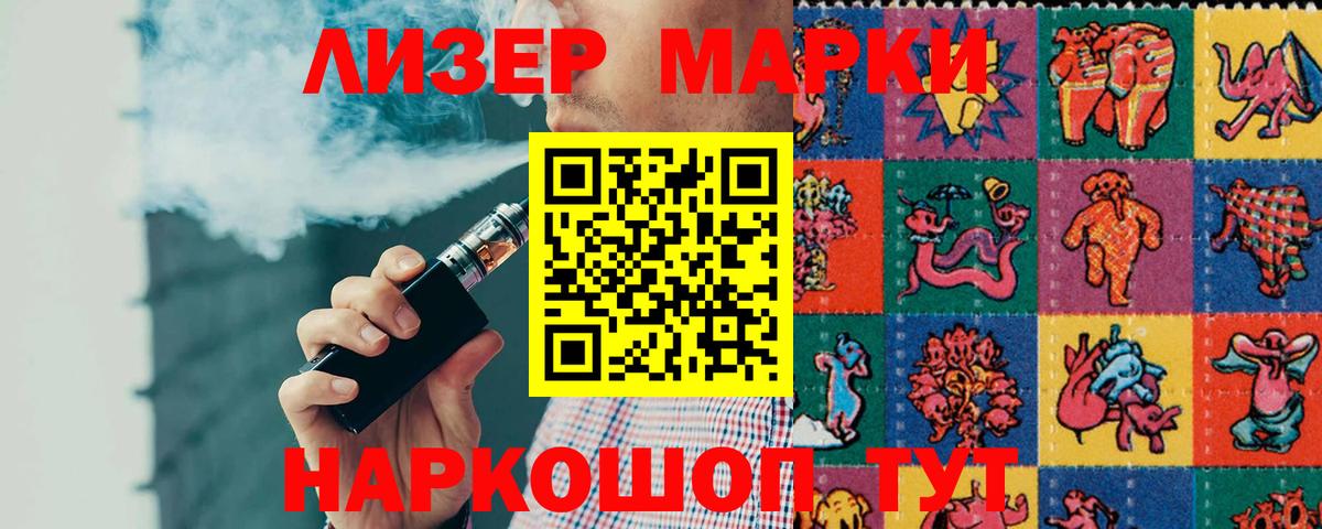Алексин  Лсд 25 экстази ecstasy  Вход с VPN 